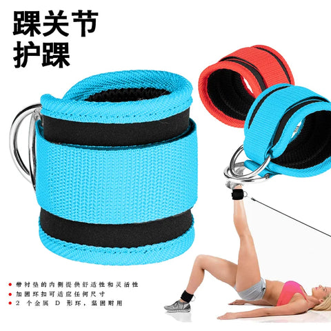 Padded Ankle Support for Leg Training
