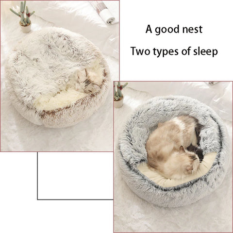 Soft Plush Round Pet Bed with Cover
