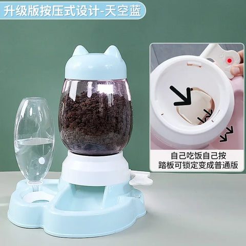 Pet Self Feeding Water Dispenser
