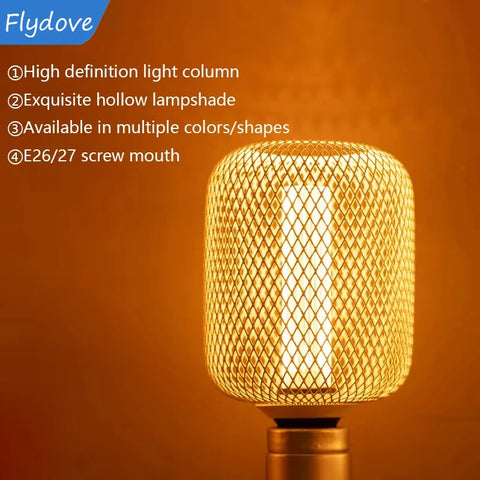Nordic Wrought Iron Mesh Lamp