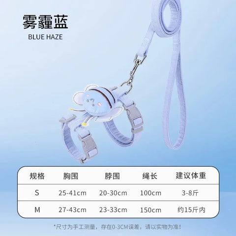 Adjustable Cartoon Bee Pet Harness