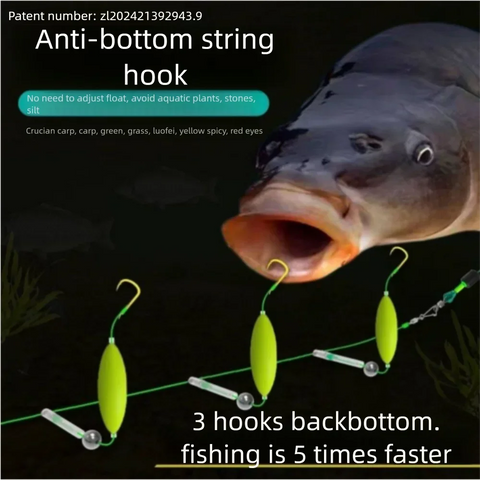 Anti Bottom Carp Hook Rig