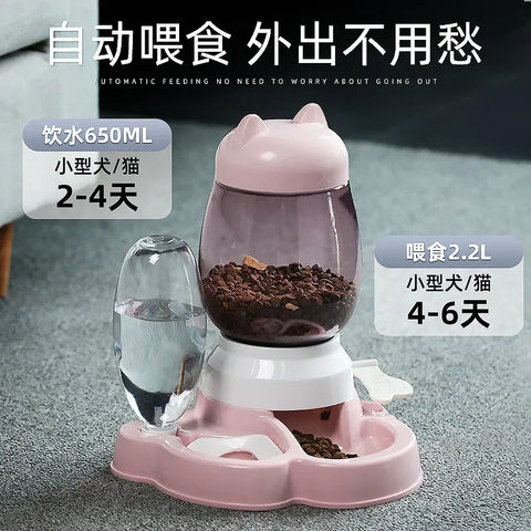 Pet Self Feeding Water Dispenser