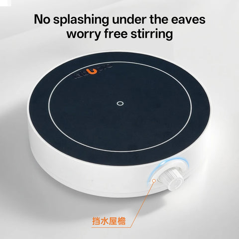 Portable Silent Magnetic Stirrer