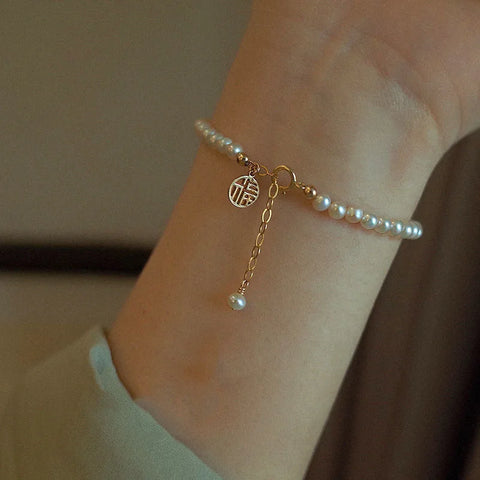 Adjustable Pearl Pendant Bracelet